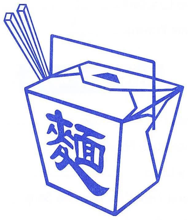 Alexandra Noodle Bar